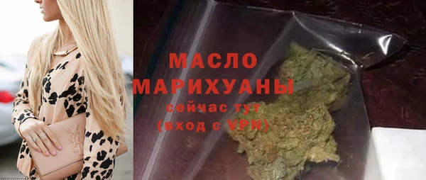 MDMA Верхнеуральск